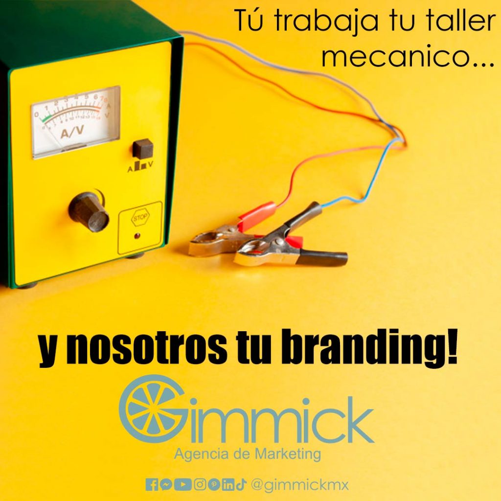 branding ventajas